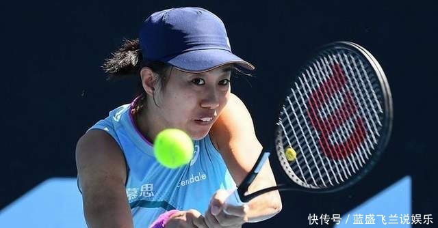 竞技宝LOL赛事竞猜